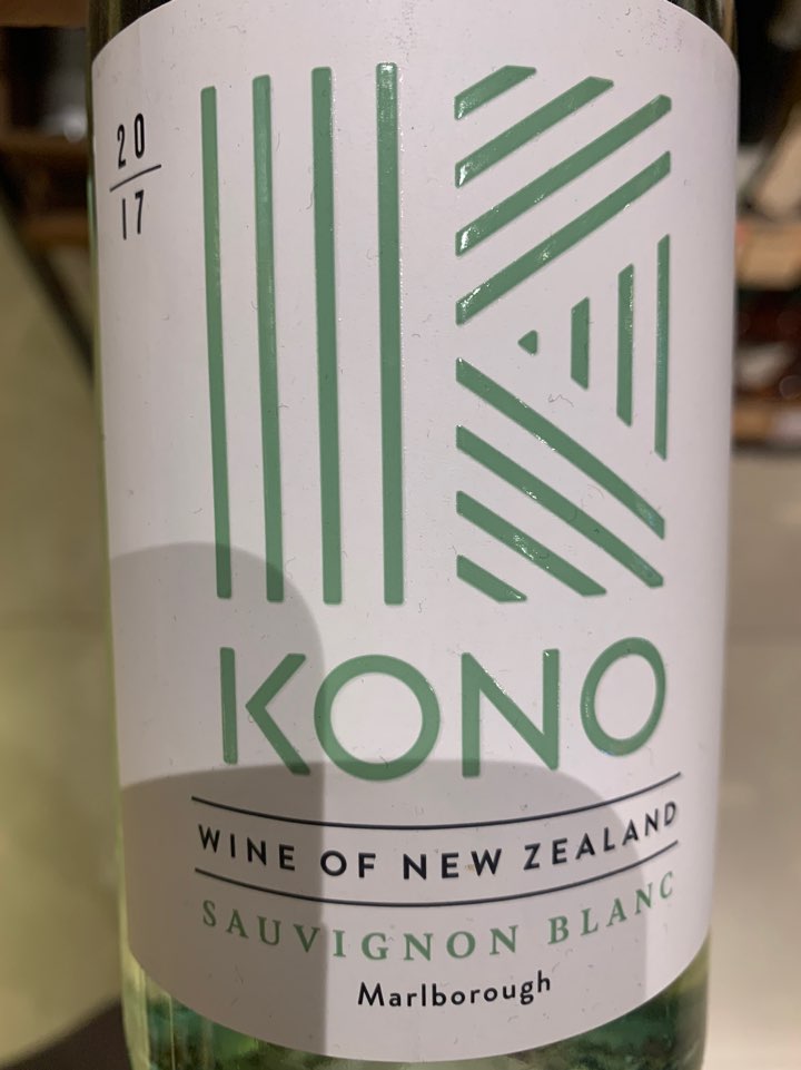 코노 쇼비뇽블랑 2019 Kono Sauvignon Blanc