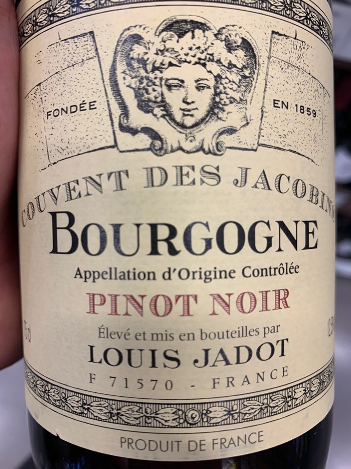 루이자도 부르고뉴 피노누아 2017Louis Jadot, Bourgogne Pinot Noir