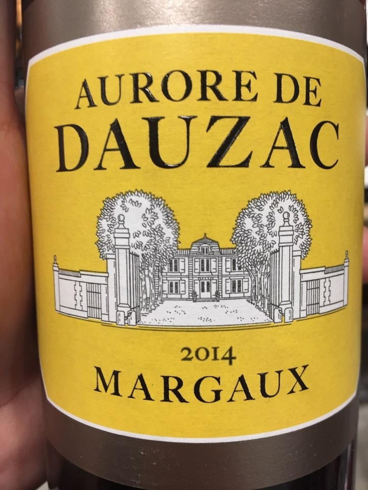 샤또 도작 2014 Chateau Dauzac margaux